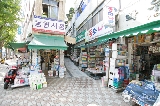 Phố sách cũ giữa lòng thành phố Busan