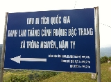 Cung đường lúa tháng 10 ở Hoàng Su Phì